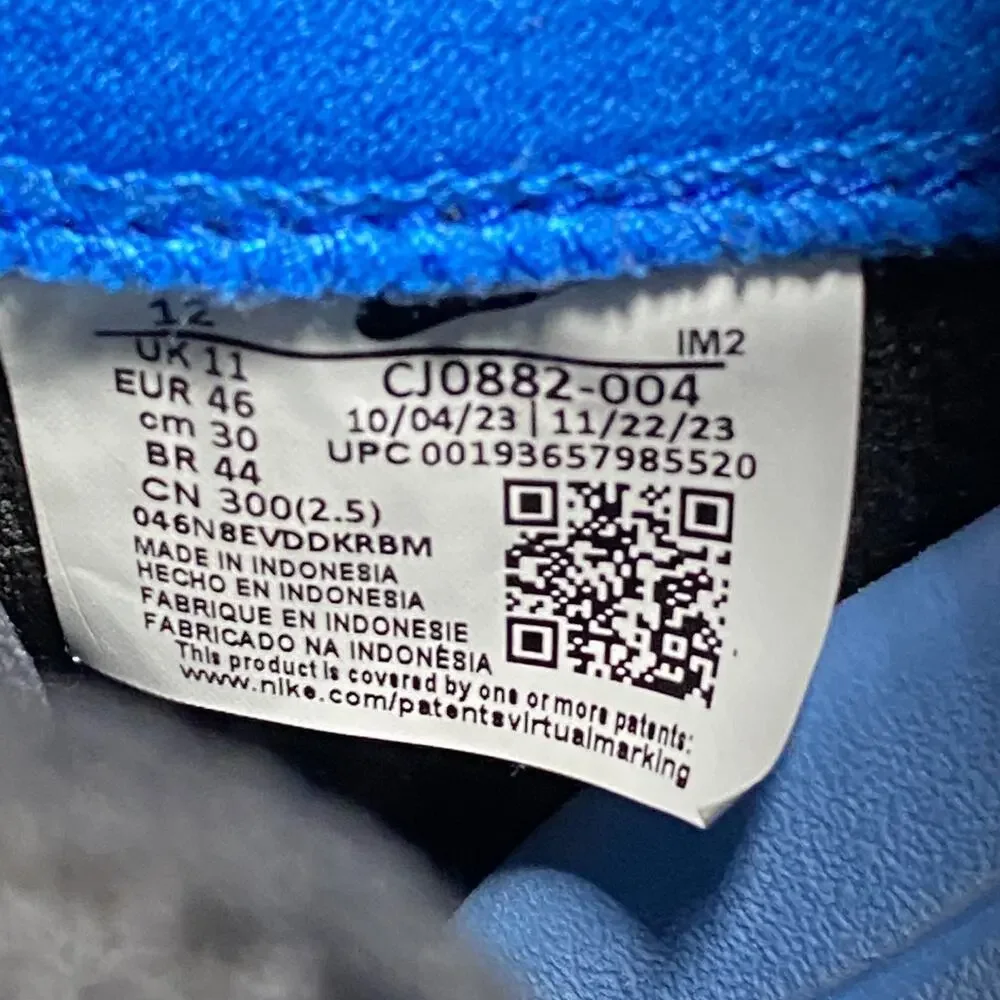 Nike what included